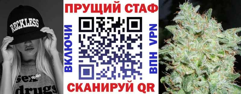 Где продают наркотики Сковородино Галлюциногенные грибы  Меф мяу мяу  АМФЕТАМИН  ГАШ  Cocaine 
