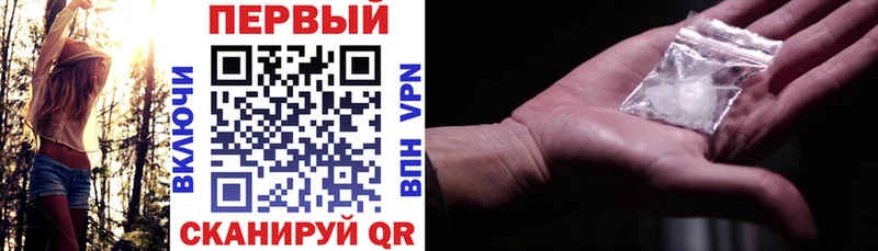 Amphetamine VHQ Сковородино