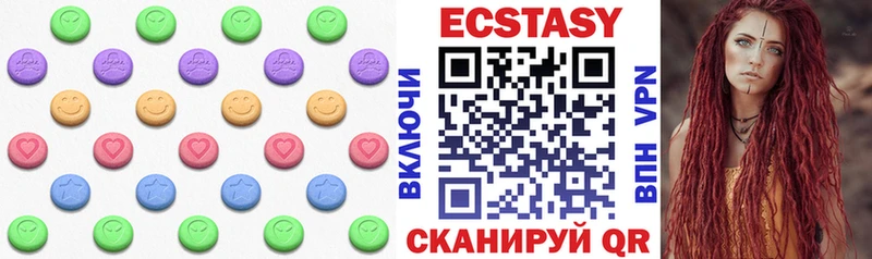 МЕГА ссылка  Сковородино  Ecstasy mix  закладки 