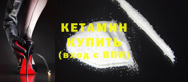 хмурый Вязьма