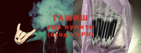 дурь Армянск
