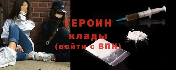 мяу мяу мука Арсеньев