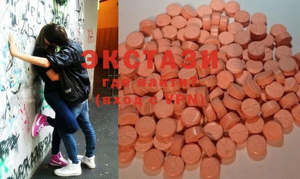 дживик Новозыбков