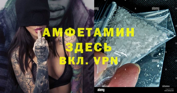 кокаин колумбия Новодвинск