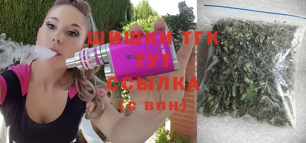 MDMA Аркадак