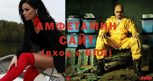 дживик Новозыбков
