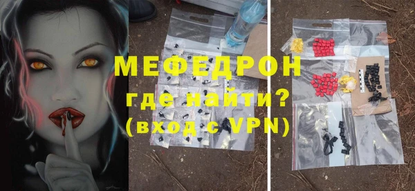дживик Новозыбков