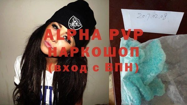 кокаин колумбия Новодвинск
