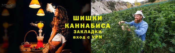 дурь Армянск