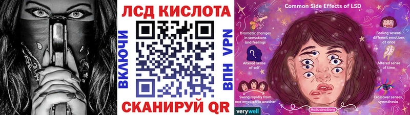 Марки NBOMe 1,8мг  дарнет шоп  Сковородино 
